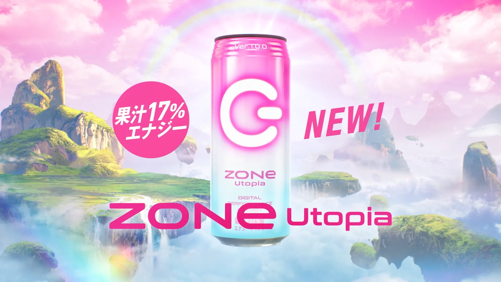 ZONe Utopia