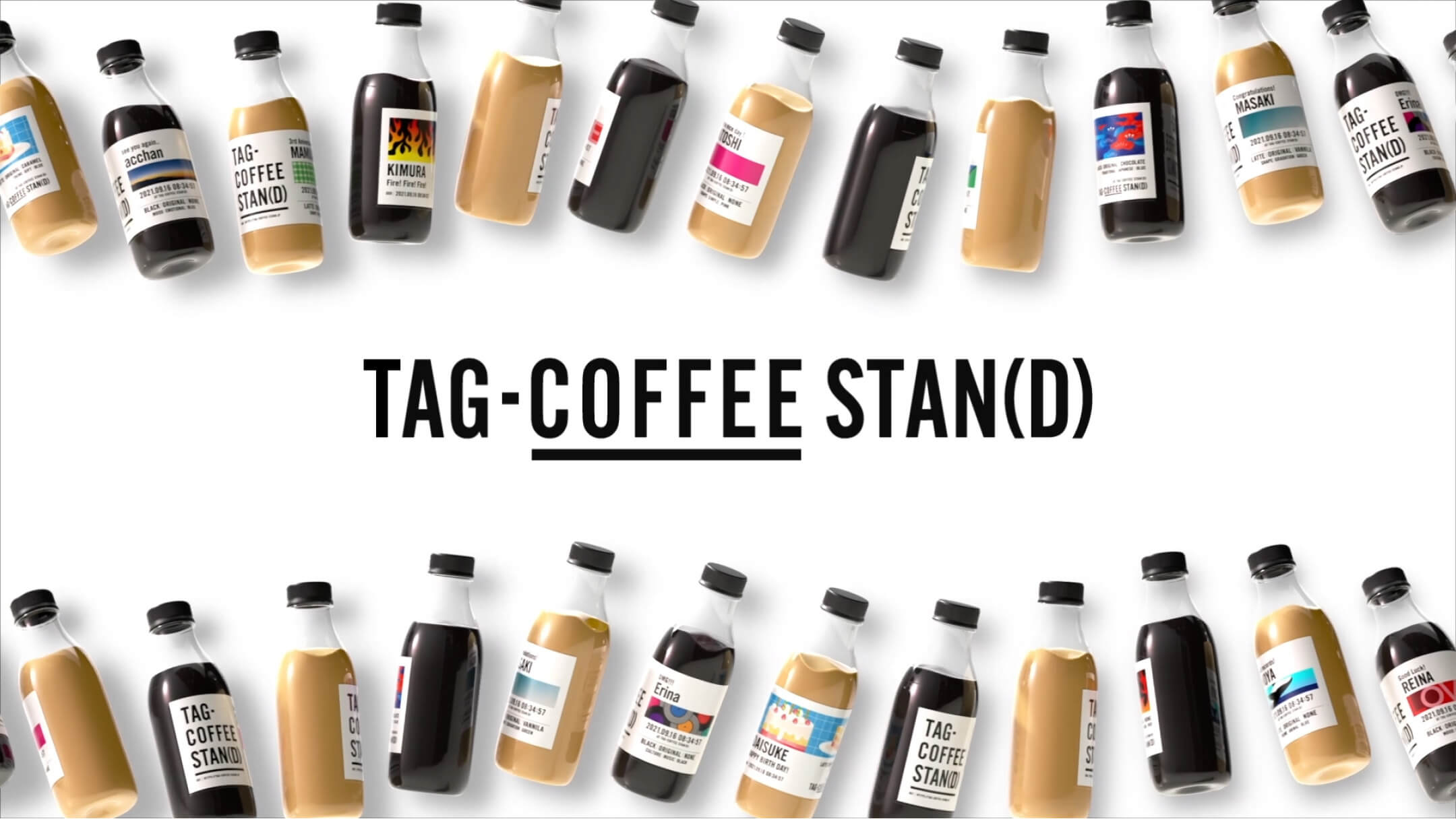 SUNTORY TAG-COFFEE STAN(D)